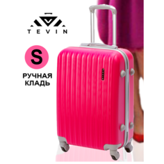 Чемодан TEVIN, 37 л, размер S, фуксия