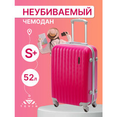 Чемодан-самокат TEVIN, 52 л, размер S+, фуксия