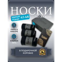 Носки Turkan, комплект, 3 пары, размер 41-46, черный
