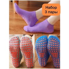 Носки , комплект, 3 пары, размер 35-40, синий, фиолетовый, серый WOW Lapa