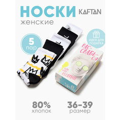Носки Kaftan, комплект, 5 пар, размер 36-39, мультиколор