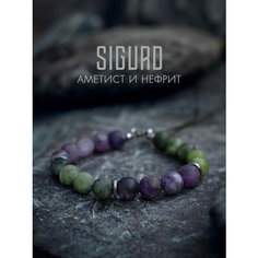Браслет-нить SIGURD, нефрит, аметист, 1 шт., размер 22 см, фиолетовый/зеленый