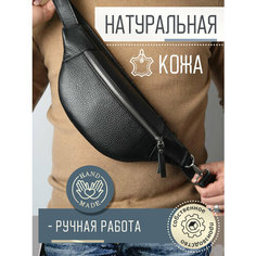 Сумка поясная Stefanidi, фактура зернистая, черная кожа