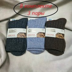 Носки OSKO, комплект, 3 пары, размер 37-41, коричневый/серый