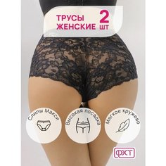 Трусы FEST, комплект из 2 шт., размер 100-106, чёрный (слипы) ФЭСТ