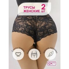 Трусы FEST, комплект из 2 шт., размер 92-98, черный/синий ФЭСТ