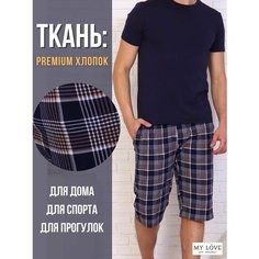 Шорты mylovestyle, размер 48, синий/клетка