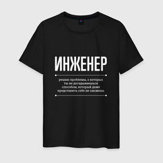 Футболка VseMayki.Ru, размер 64/66, чёрный