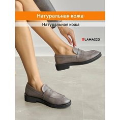 Лоферы LAMACCO, размер 37, черный, серый