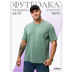 Футболка Berchelli, размер 48, хаки, зеленый