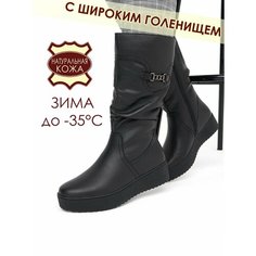 Сапоги Brado Натуральная кожа, полнота 7 (RU)/ на среднюю и широкую стопу, размер 40, черный матовый