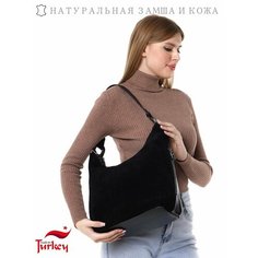 Сумка шоппер , черный Maryam Luxury