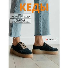 Кеды LAMACCO, полнота F (EU)/ на среднюю стопу, размер 35, синий