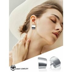 Серьги Emay, серебристый