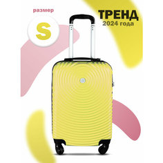 Чемодан PROFFI Tour Space, 35 л, размер S, желтый