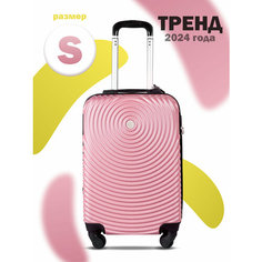 Чемодан PROFFI Tour Space, 35 л, размер S, розовый