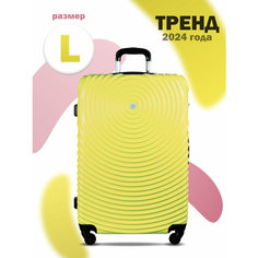 Чемодан PROFFI Tour Space, 93 л, размер L, желтый