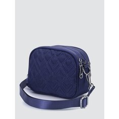 Сумка кросс-боди Journey, темно-синий