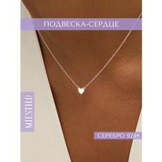 Колье MIESTILO, серебро, 925 проба, родирование, длина 40 см., серебристый, белый, серый