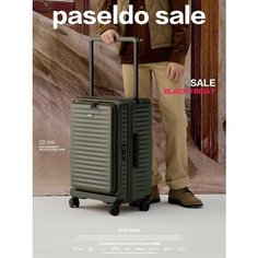 Чемодан PASELDO, размер L, хаки