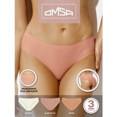 Трусы Omsa, комплект из 3 шт., размер 44 (S), белый, бежевый, розовый