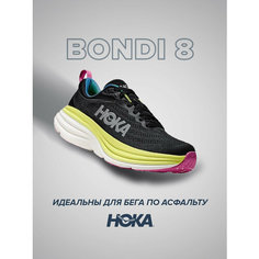 Кроссовки HOKA, полнота B (US)/ на среднюю стопу, размер US8B/UK6.5/EU40/JPN25, желтый, черный, розовый
