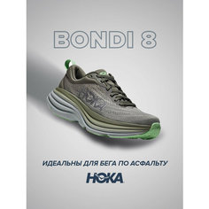 Кроссовки HOKA, полнота B (US)/ на среднюю стопу, размер US8.5B/UK7/EU40 2/3/JPN25.5, зеленый