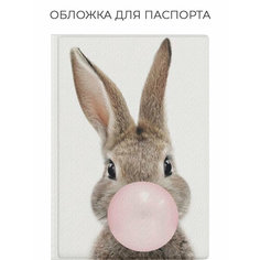 Обложка для паспорта RE:PA, белый, розовый, коричневый