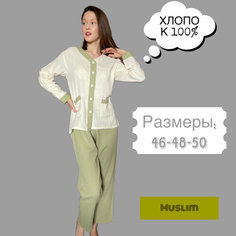 Пижама , размер M, зеленый нет