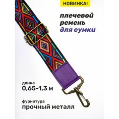 Ремень для сумки кросс-боди Big Bang Socks, черный, оранжевый, красный