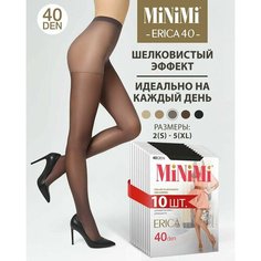 Колготки MiNiMi Erica, 40 den, 10 шт., размер 4, fumo