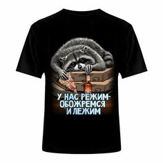 Футболка BANZAI, размер 48, чёрный