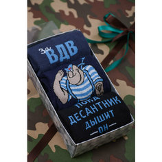 Носки Berchelli, комплект, 3 пары, размер 40-47, черный, синий