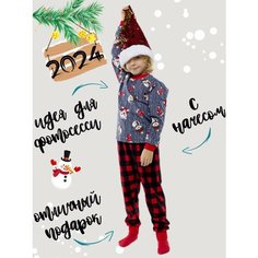 Пижама Дети в цвете, размер 34-122, красный, синий, черный