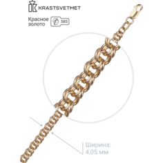Браслет-цепочка Krastsvetmet, красное золото, 585 проба, длина 18 см.
