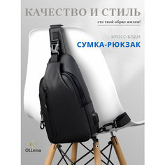 Сумка кросс-боди , фактура гладкая, черный Ol Lema