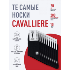 Носки Cavalliere, комплект, 10 пар, размер 29, черные