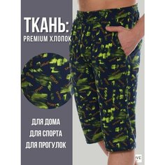 Шорты mylovestyle, размер 52, зеленый принт