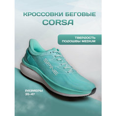 Кроссовки Spine, размер 36, голубой/белый