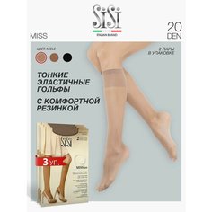 Гольфы Sisi Miss, 20 den, 3 шт., размер one size, бежевый