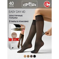 Гольфы Omsa, 40 den, размер 2, черный (nero)