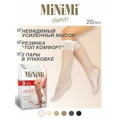Гольфы MiNiMi Elastic, 20 den, размер one size, белый(bianco)