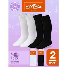 Гольфы Omsa Школа 2024, 2 пары, размер 31-34 (18-20), , бежевый, серый