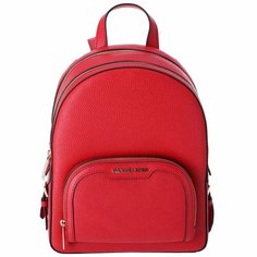 Рюкзак MICHAEL KORS, фактура зернистая, красный