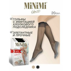 Гольфы MiNiMi, 20 den, 3 шт., размер 36, черный (nero)