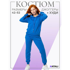 Костюм спортивный Натали Суслова, размер 48, электрик