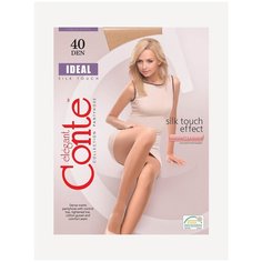 Колготки Conte elegant Ideal, 40 den, размер 2, beige