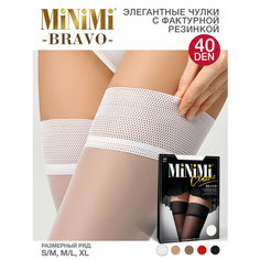 Чулки MiNiMi BASIC, 40 den, размер 4, bianco