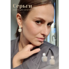 Серьги пусеты, жемчуг имитация, белый Без бренда