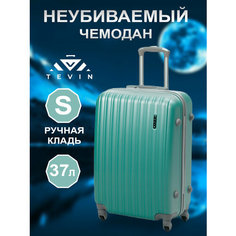 Чемодан TEVIN, 37 л, размер S, 0042